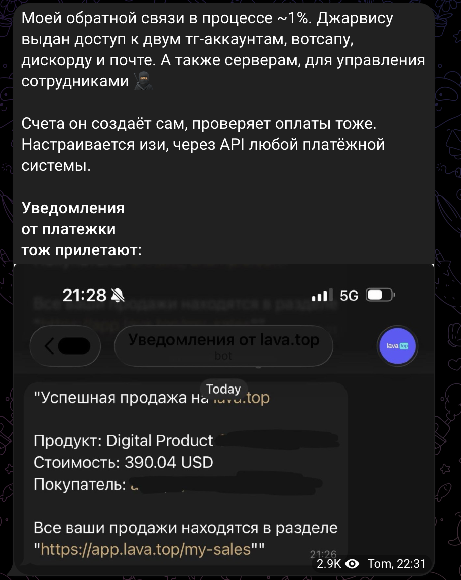 Челикс сделал себе кейсы и рассылает их по всем возможным соц сеткам, принимая оплату на российскую платежку